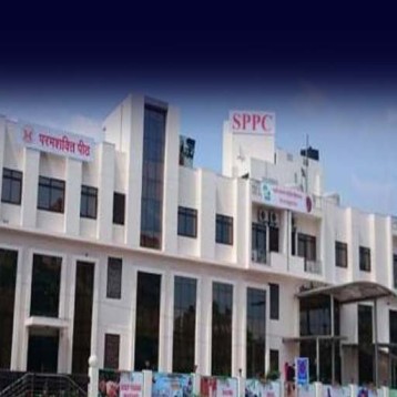 sppc hospital
